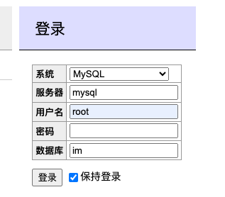 MYSQL